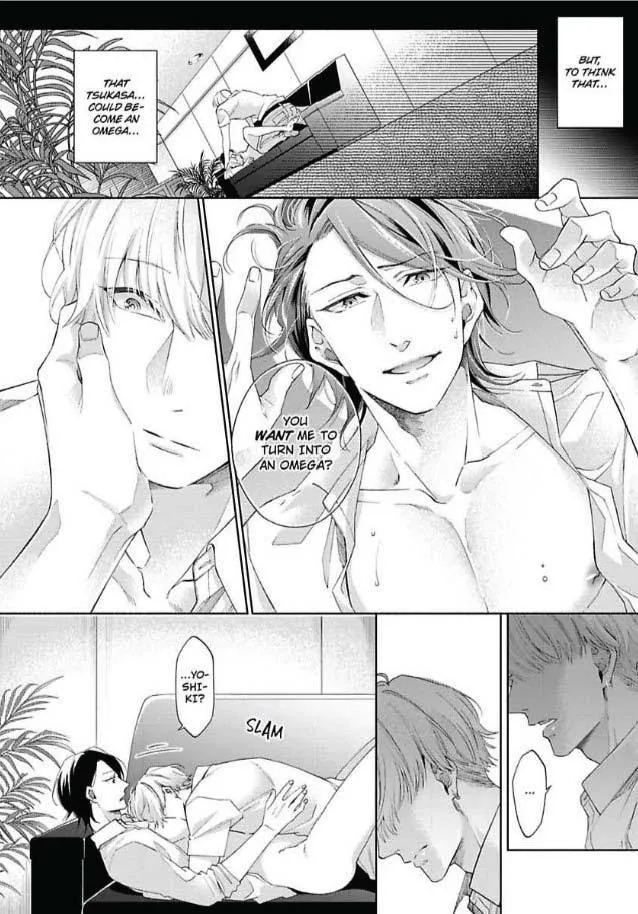Imitation Mate - Chapter 6 Page 33