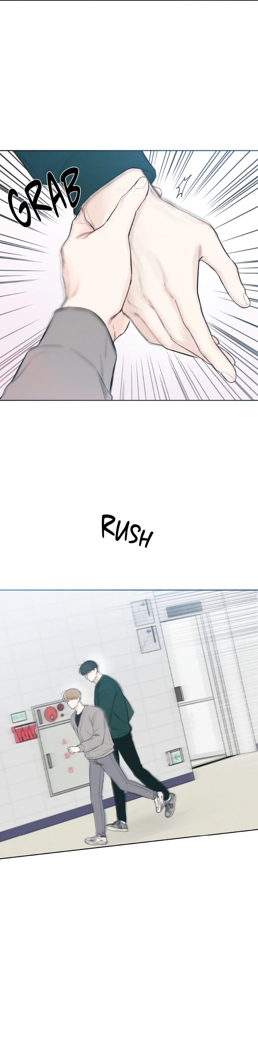 December 〘Official〙 - Chapter 12 Page 10