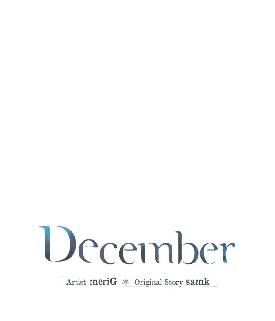 December 〘Official〙 - Chapter 13 Page 5