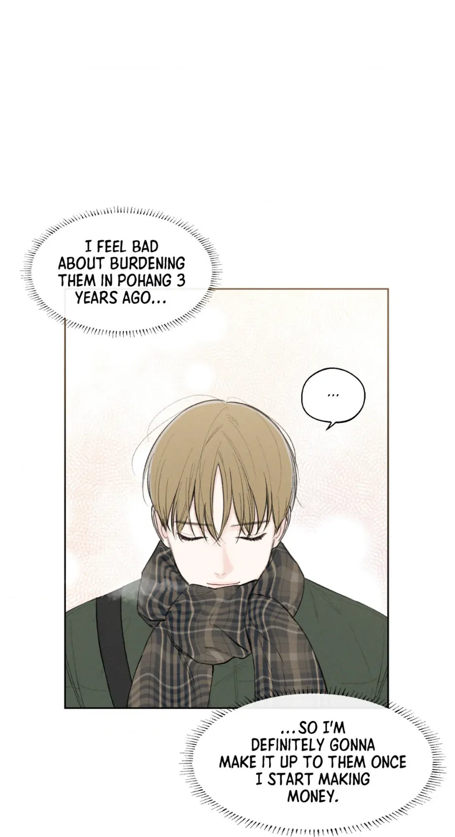 December 〘Official〙 - Chapter 13 Page 26