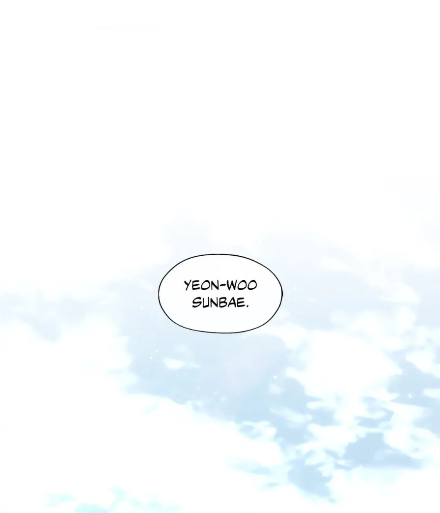 December 〘Official〙 - Chapter 13 Page 27