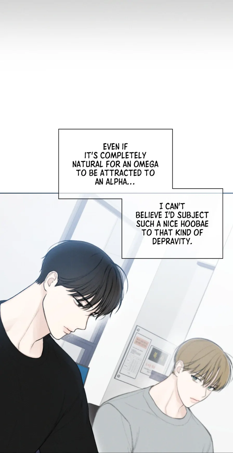 December 〘Official〙 - Chapter 13 Page 46