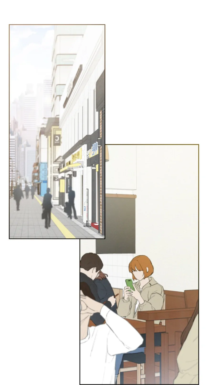 December 〘Official〙 - Chapter 14 Page 2