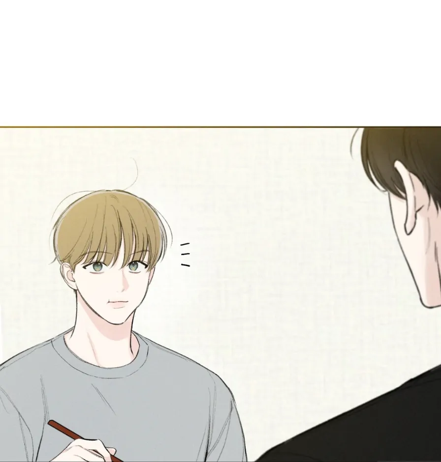 December 〘Official〙 - Chapter 14 Page 4