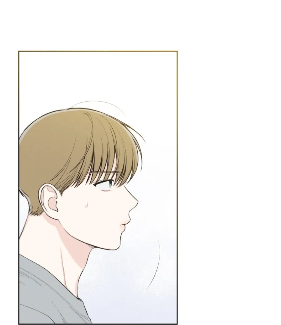 December 〘Official〙 - Chapter 14 Page 17