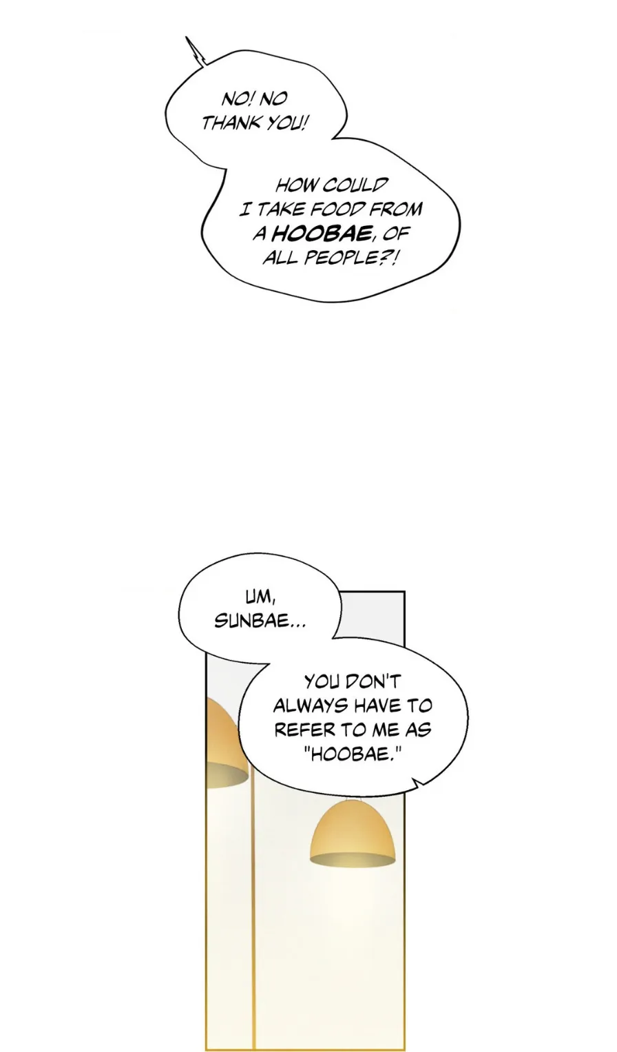 December 〘Official〙 - Chapter 14 Page 20