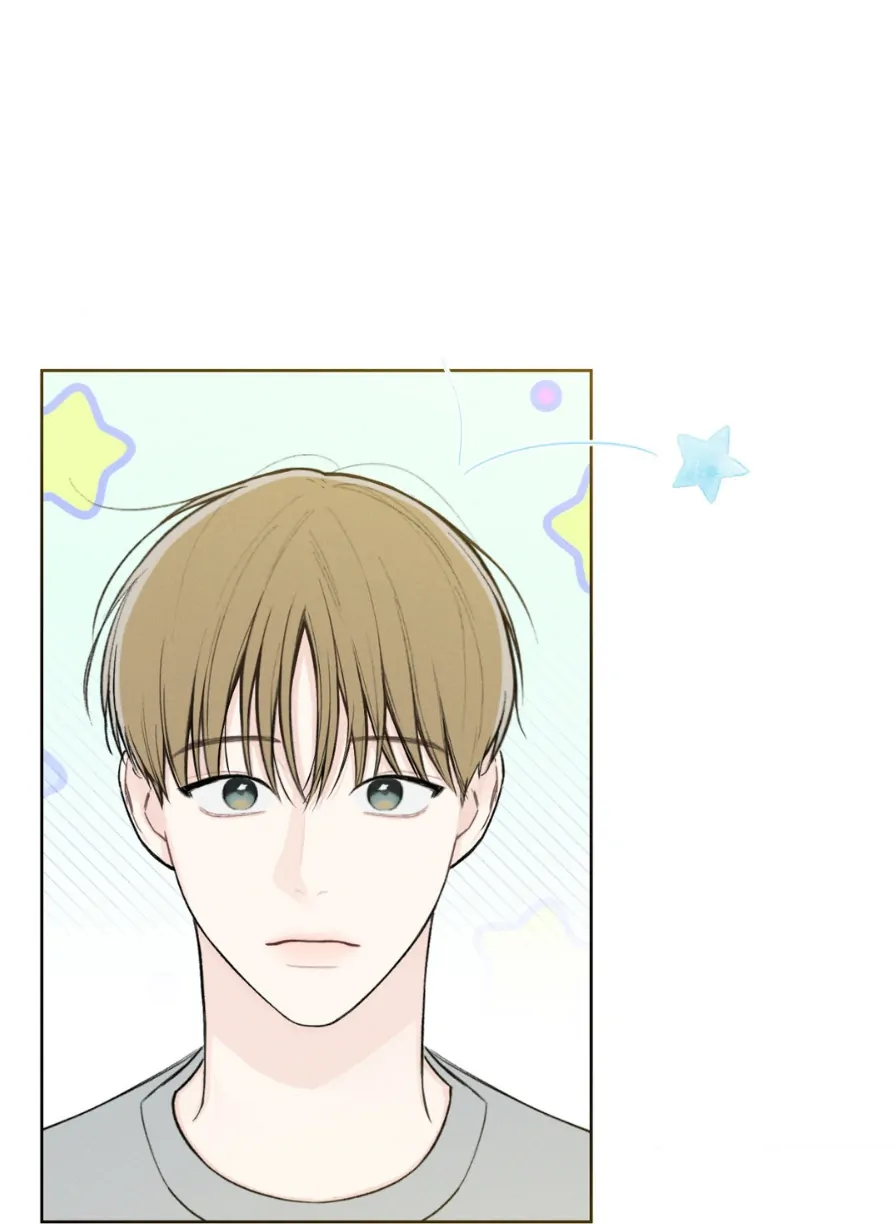 December 〘Official〙 - Chapter 14 Page 23