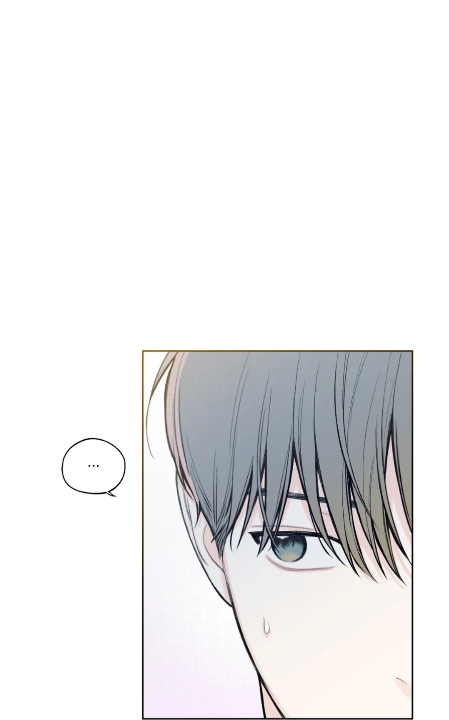 December 〘Official〙 - Chapter 14 Page 26