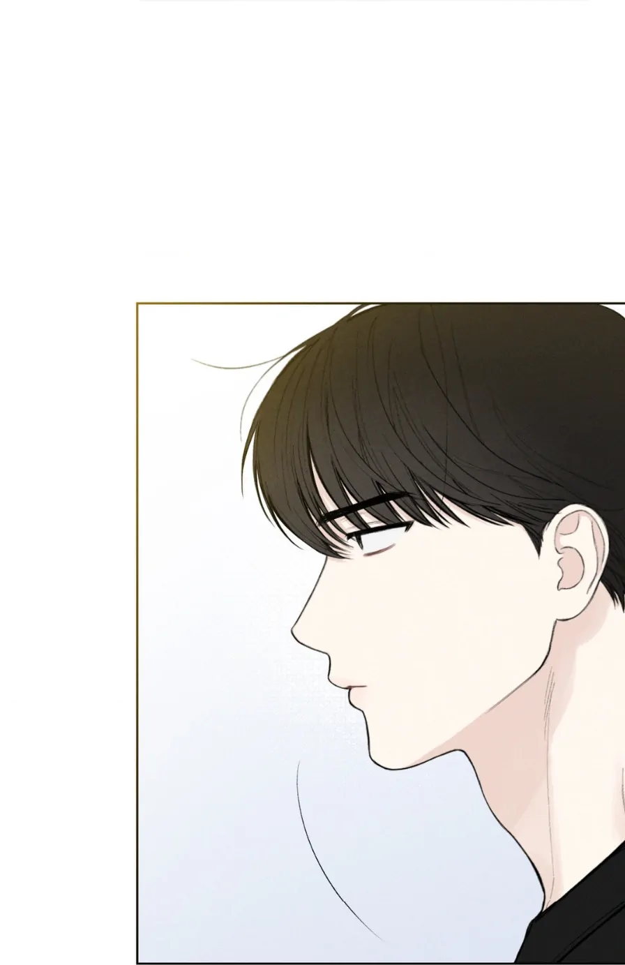 December 〘Official〙 - Chapter 14 Page 37