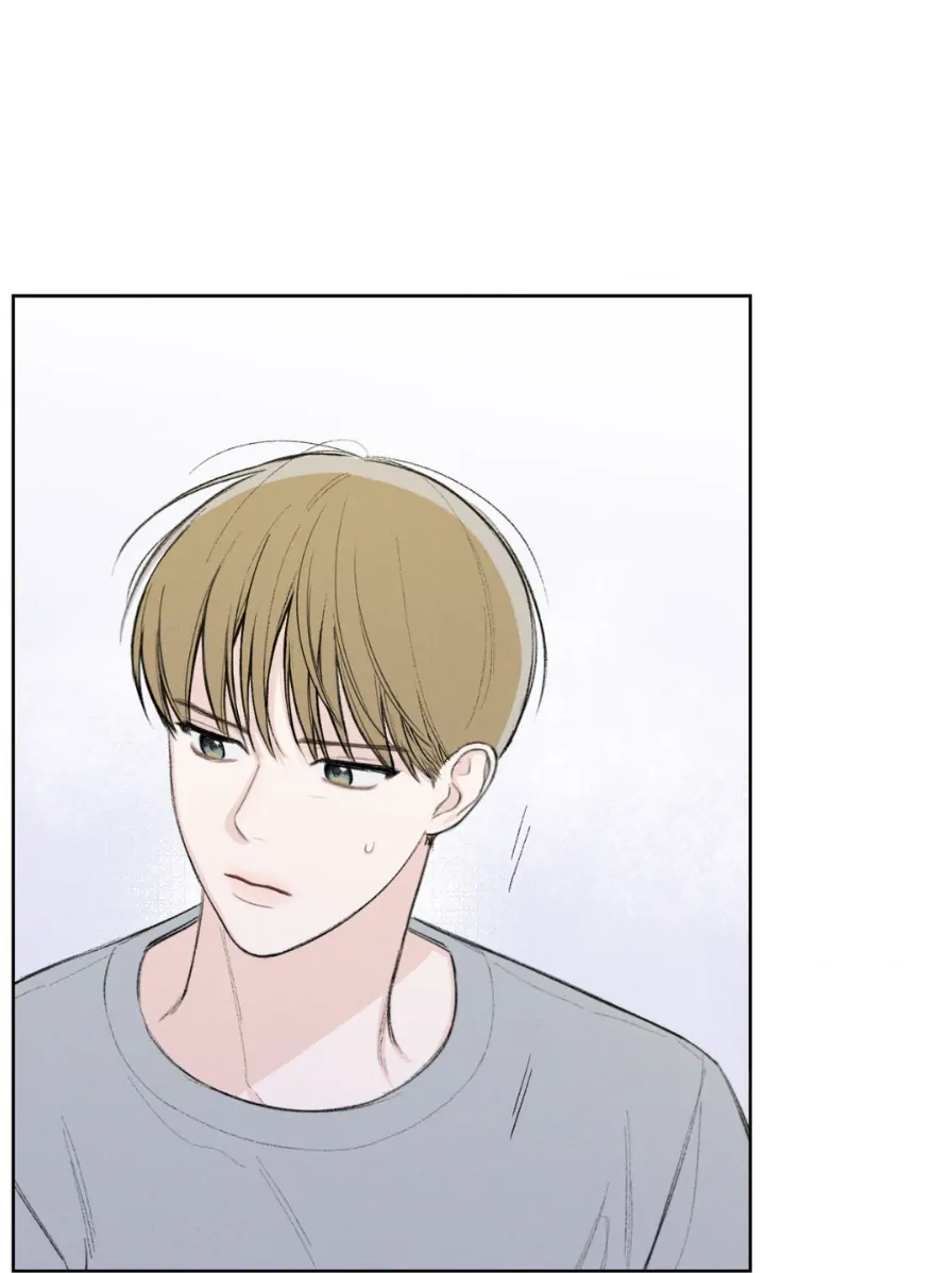December 〘Official〙 - Chapter 14 Page 38