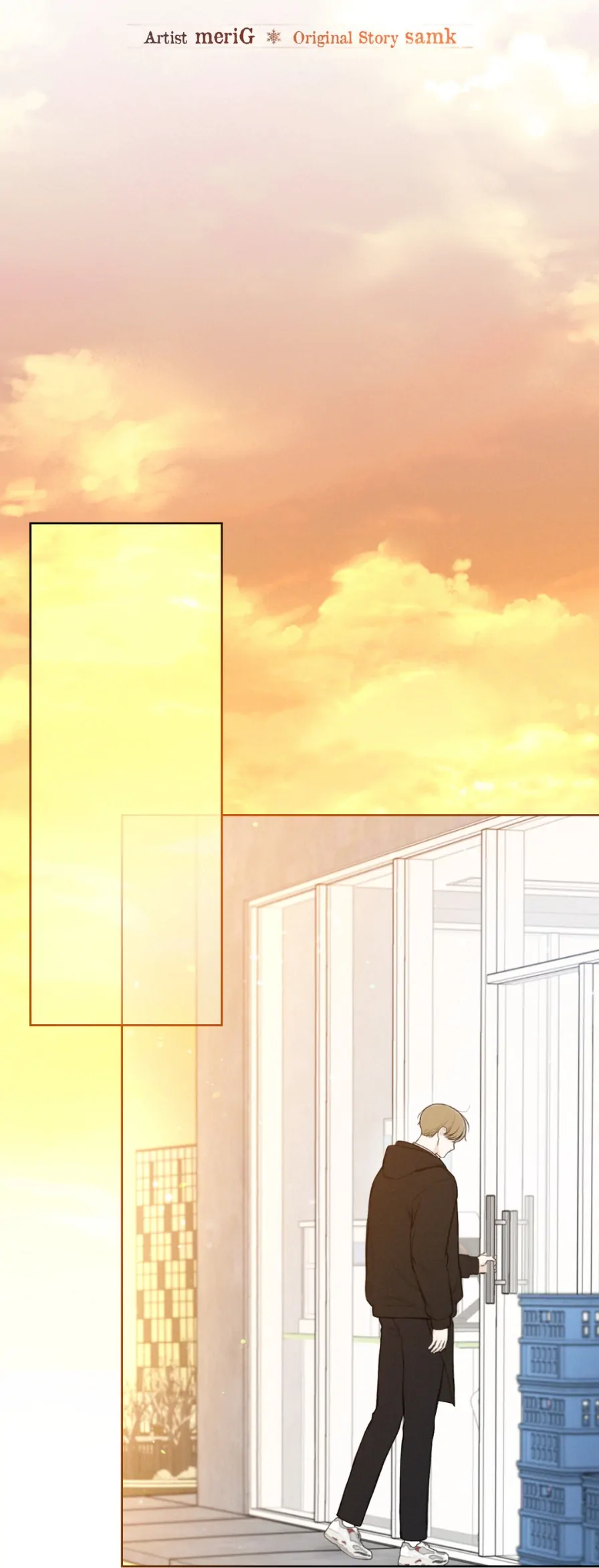 December 〘Official〙 - Chapter 14 Page 45