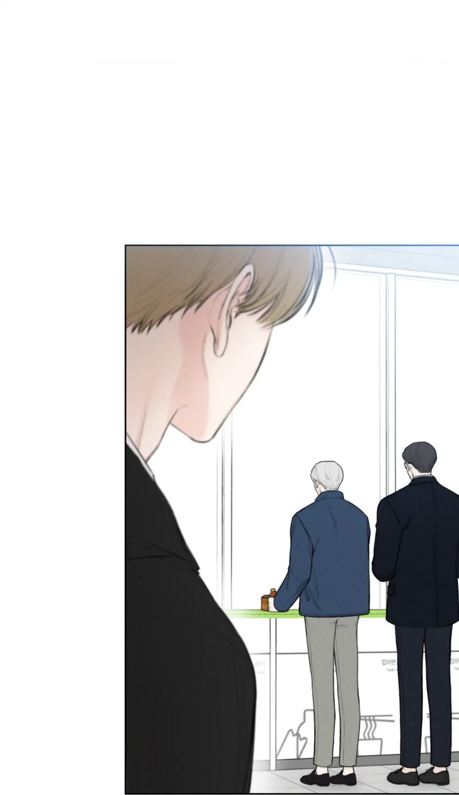 December 〘Official〙 - Chapter 14 Page 47