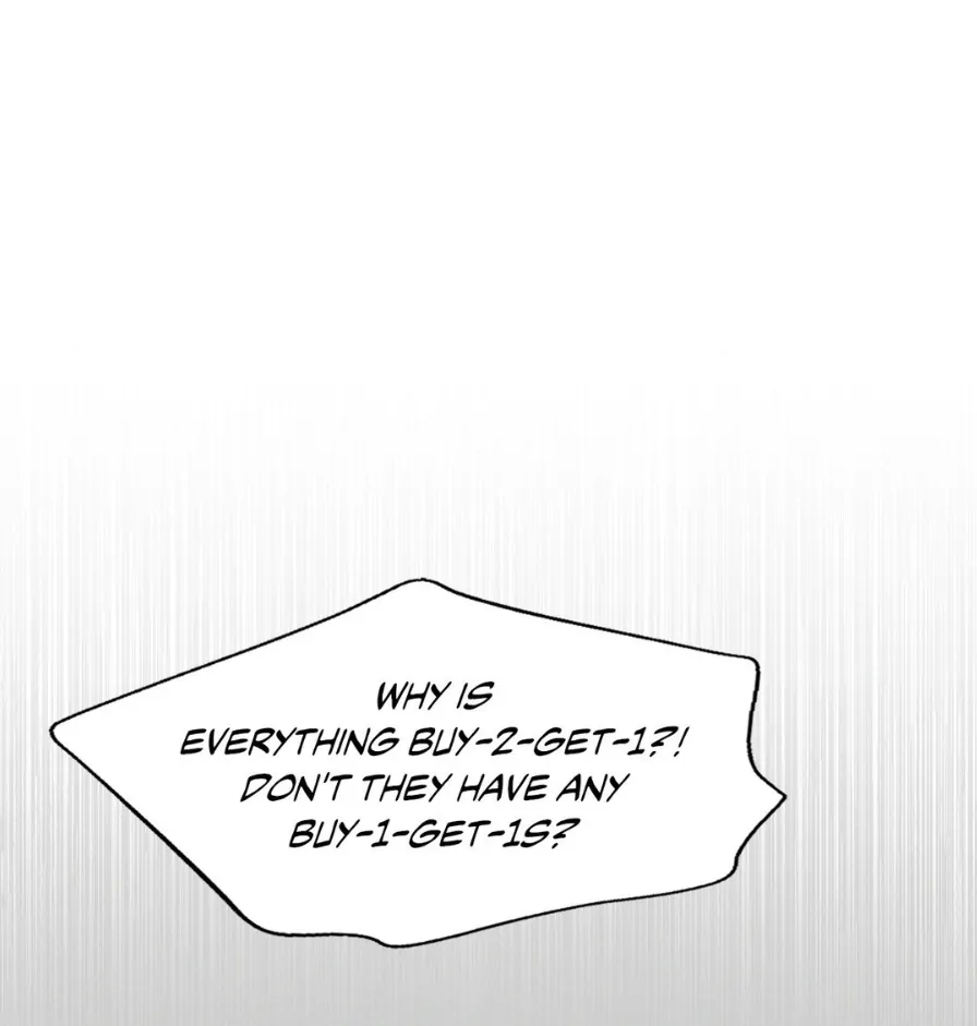 December 〘Official〙 - Chapter 14 Page 50