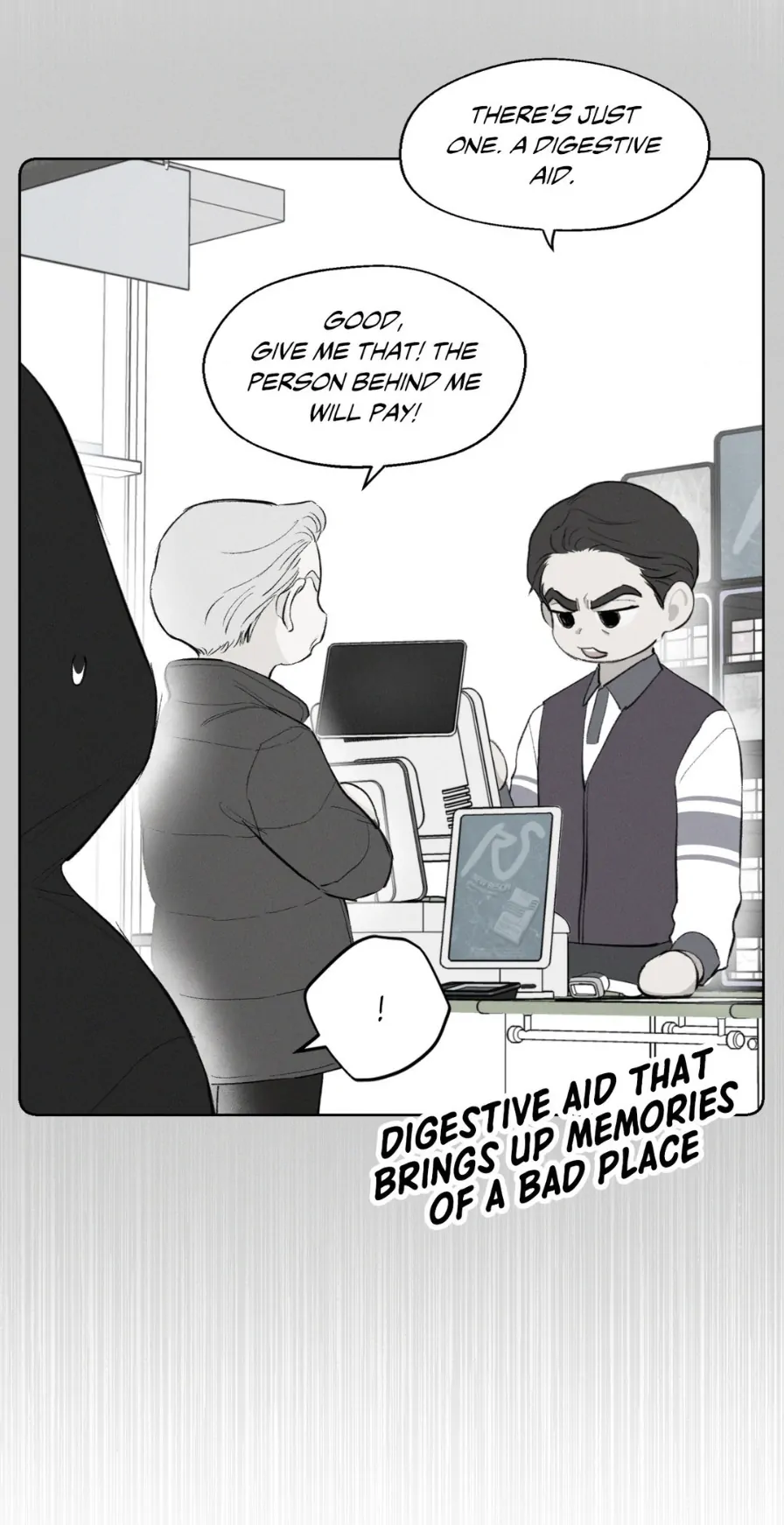 December 〘Official〙 - Chapter 14 Page 51