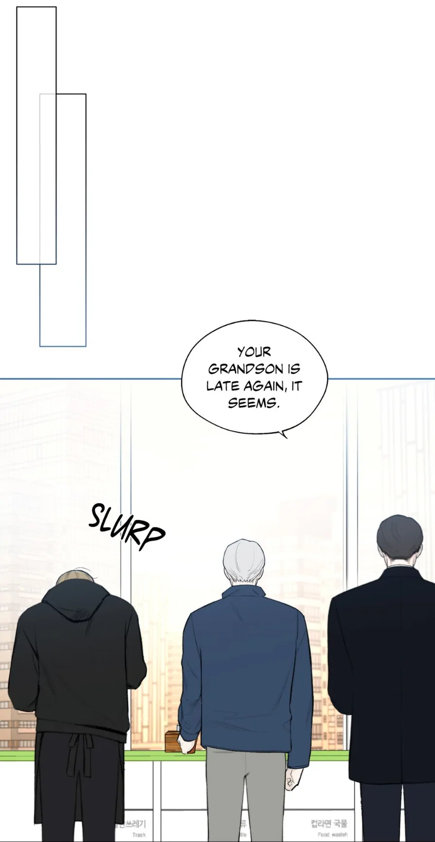 December 〘Official〙 - Chapter 14 Page 61