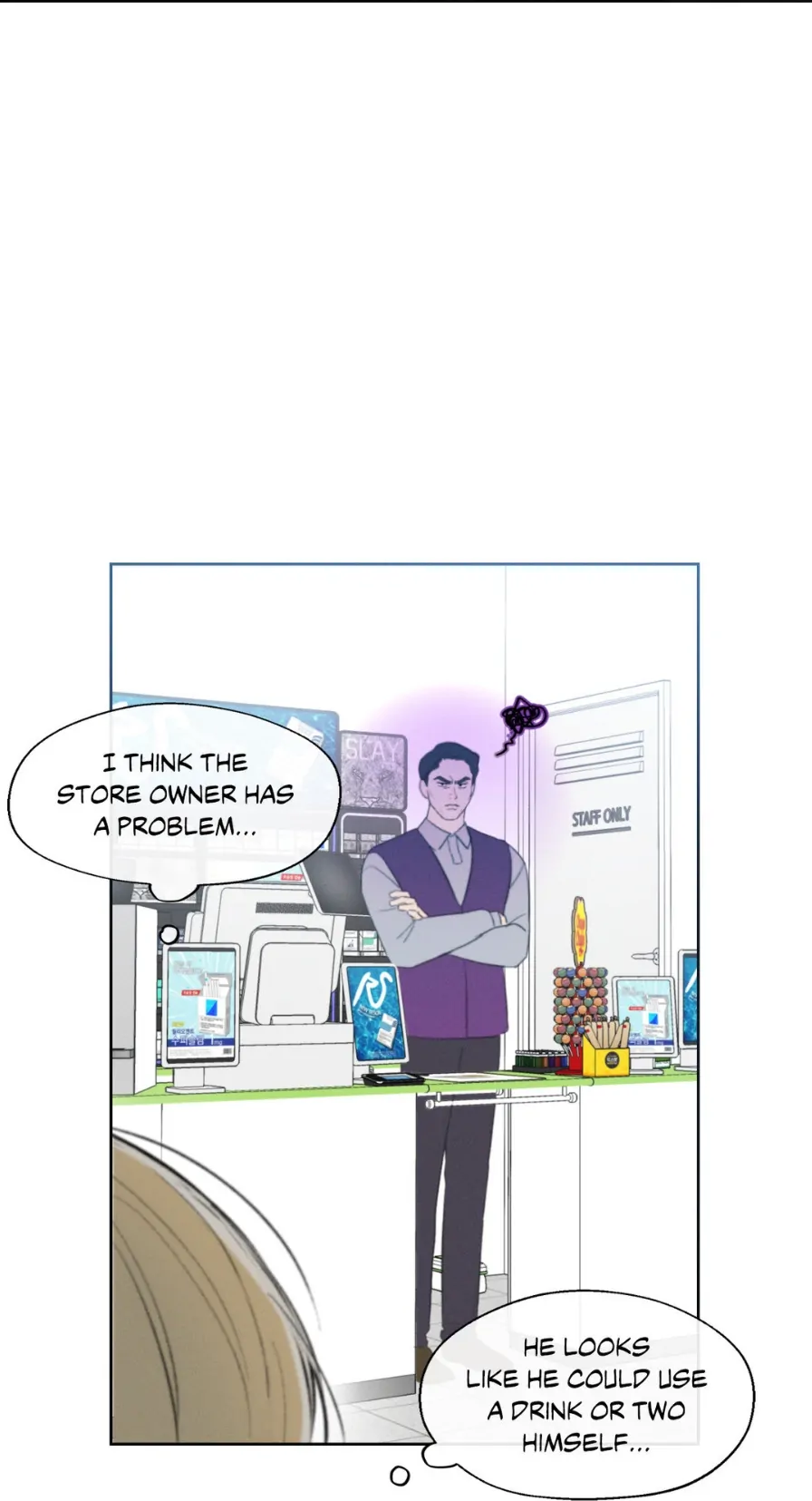 December 〘Official〙 - Chapter 14 Page 66