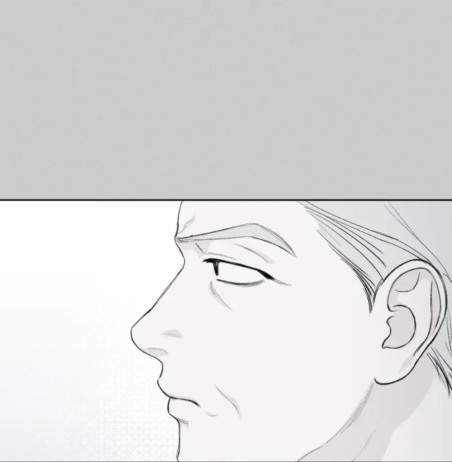 December 〘Official〙 - Chapter 14 Page 70