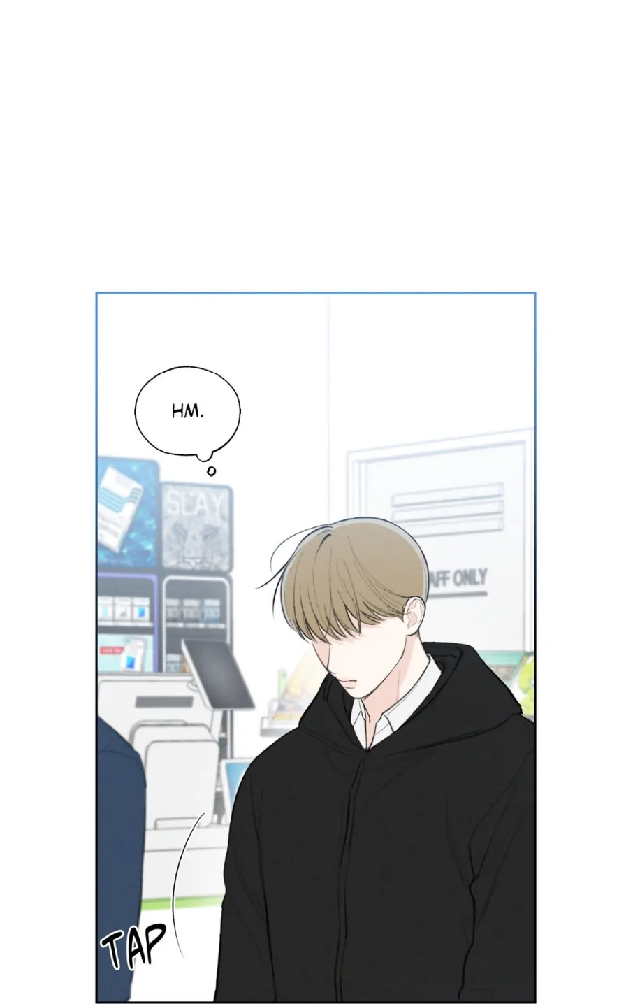 December 〘Official〙 - Chapter 14 Page 73