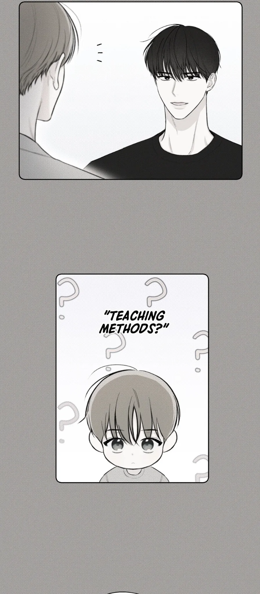 December 〘Official〙 - Chapter 15 Page 10