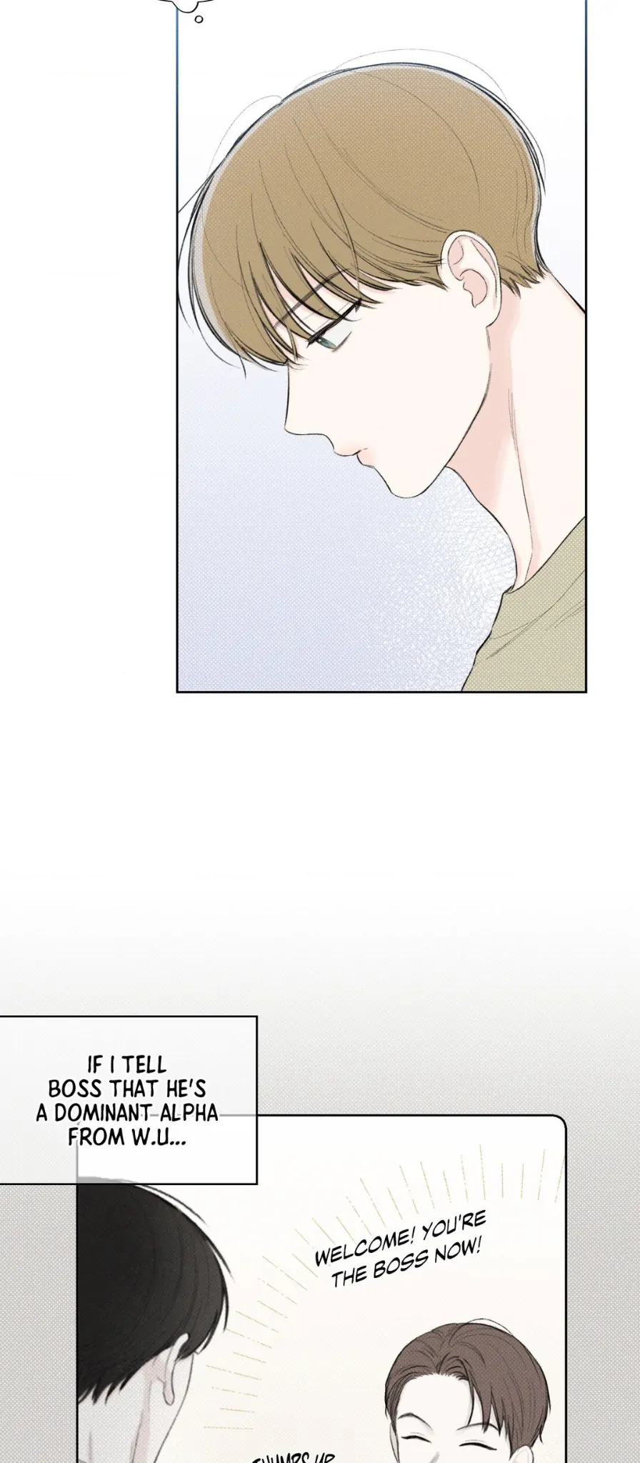 December 〘Official〙 - Chapter 15 Page 13