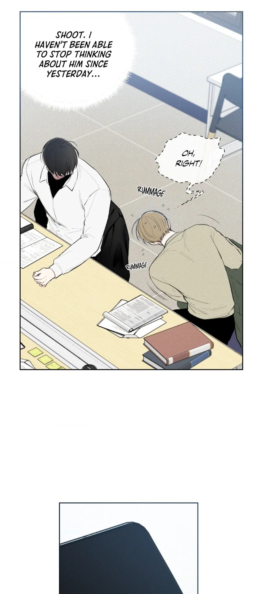 December 〘Official〙 - Chapter 15 Page 17