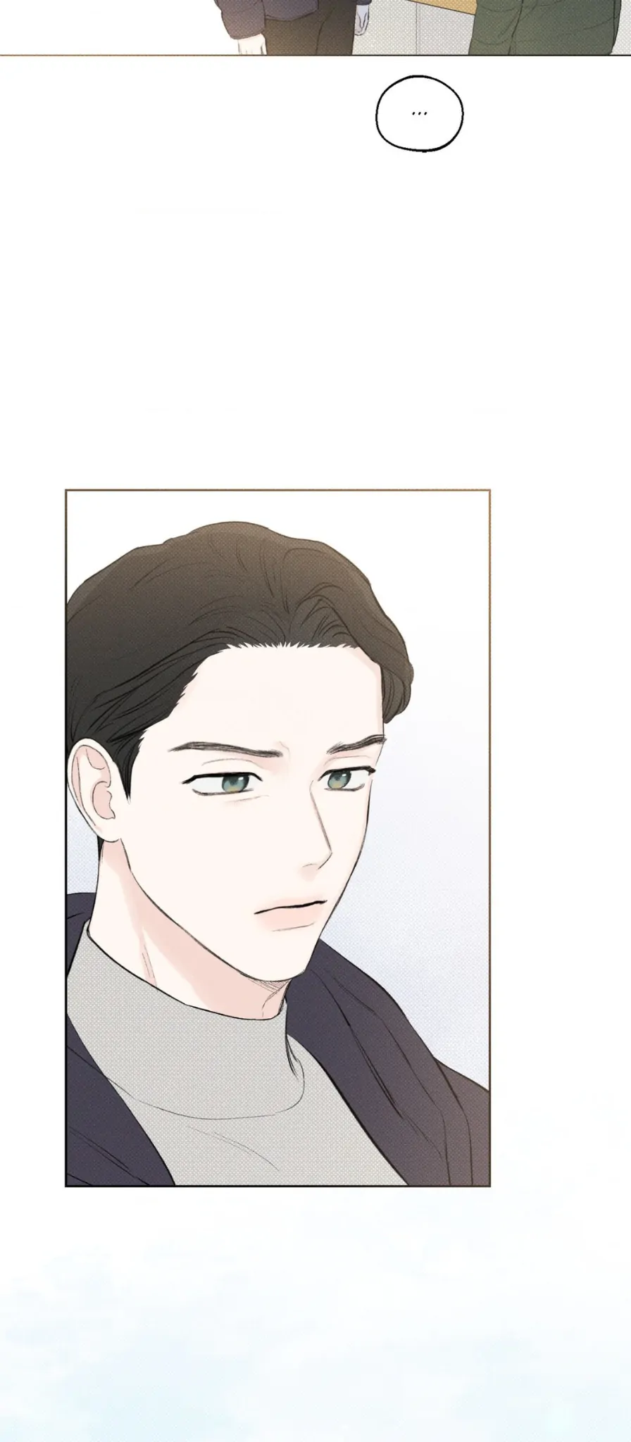 December 〘Official〙 - Chapter 15 Page 49