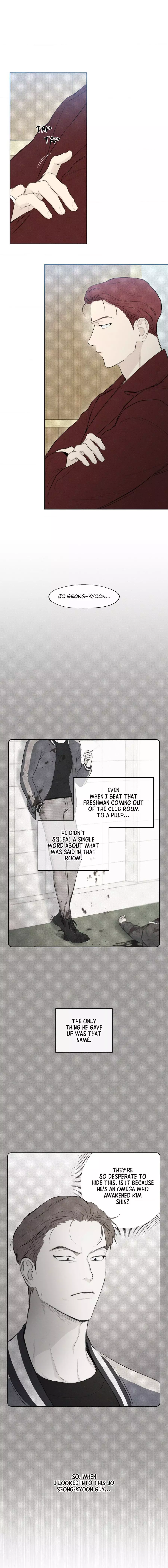 December 〘Official〙 - Chapter 16 Page 10