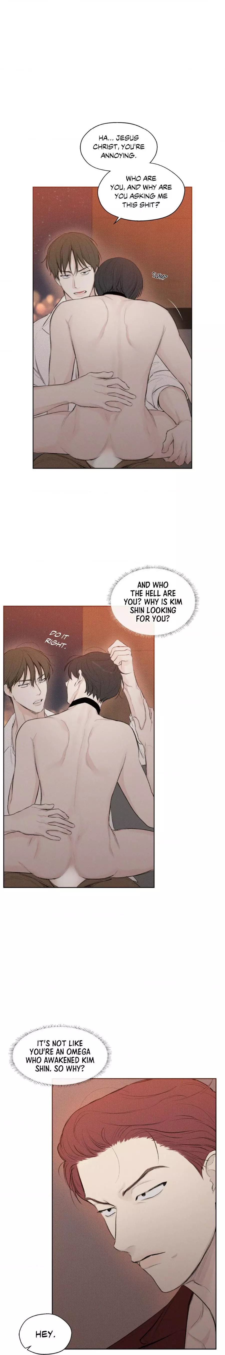December 〘Official〙 - Chapter 16 Page 14