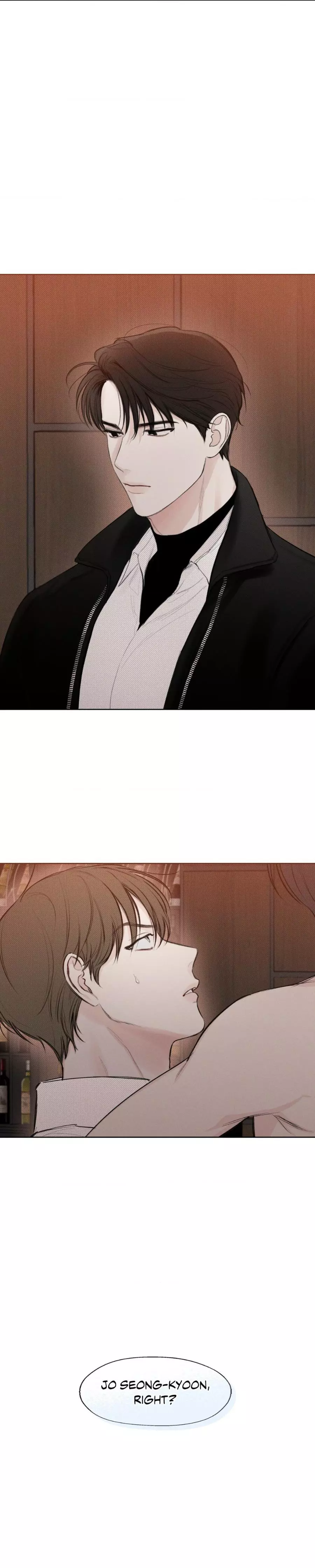 December 〘Official〙 - Chapter 16 Page 22