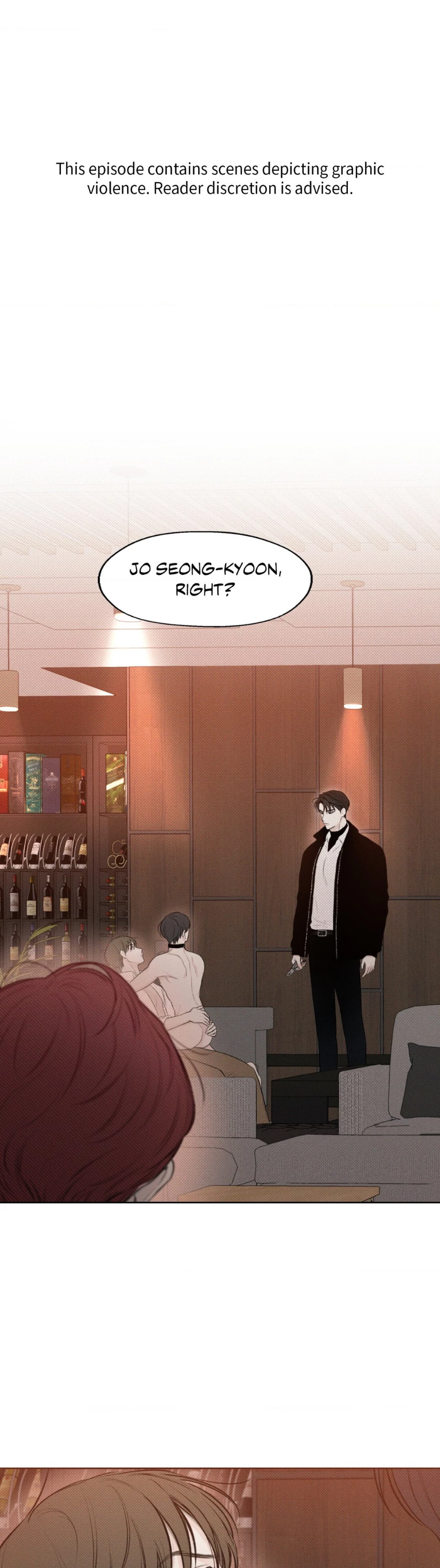 December 〘Official〙 - Chapter 17 Page 2