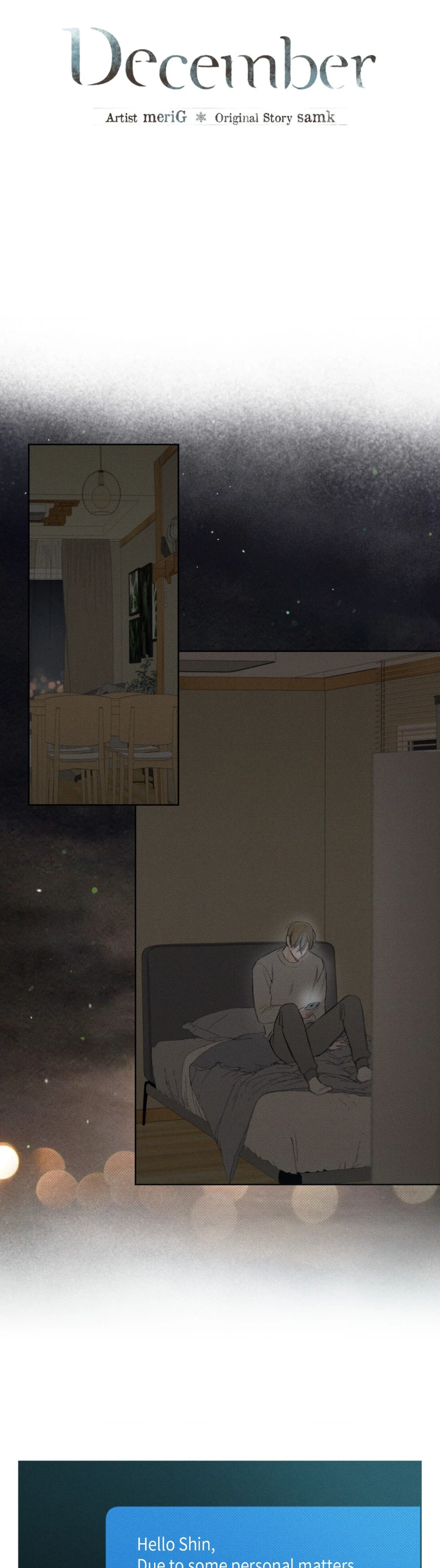 December 〘Official〙 - Chapter 17 Page 24