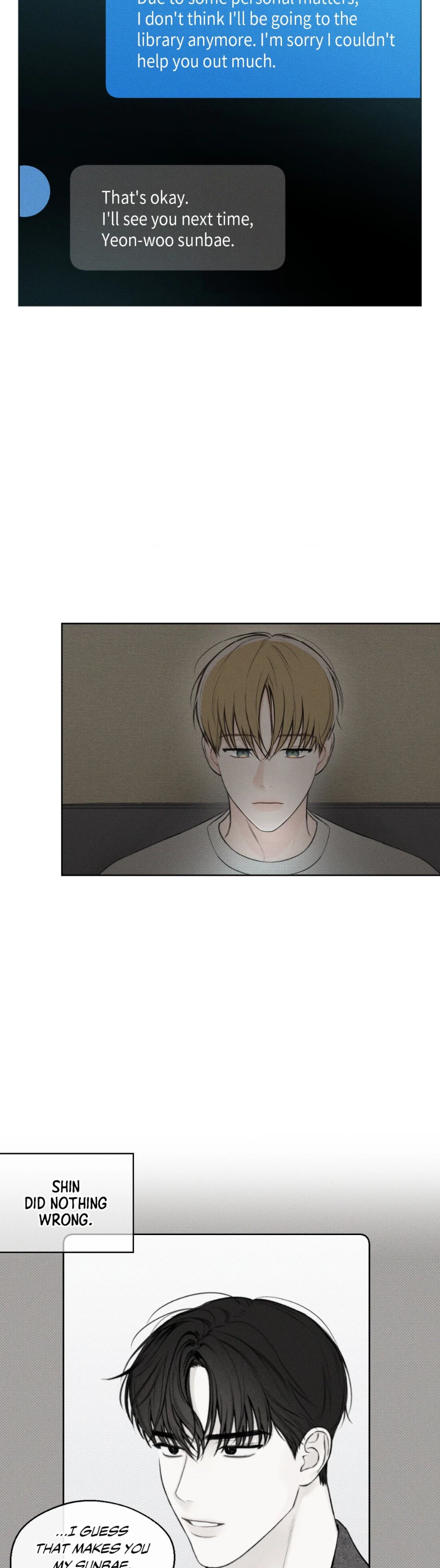 December 〘Official〙 - Chapter 17 Page 25