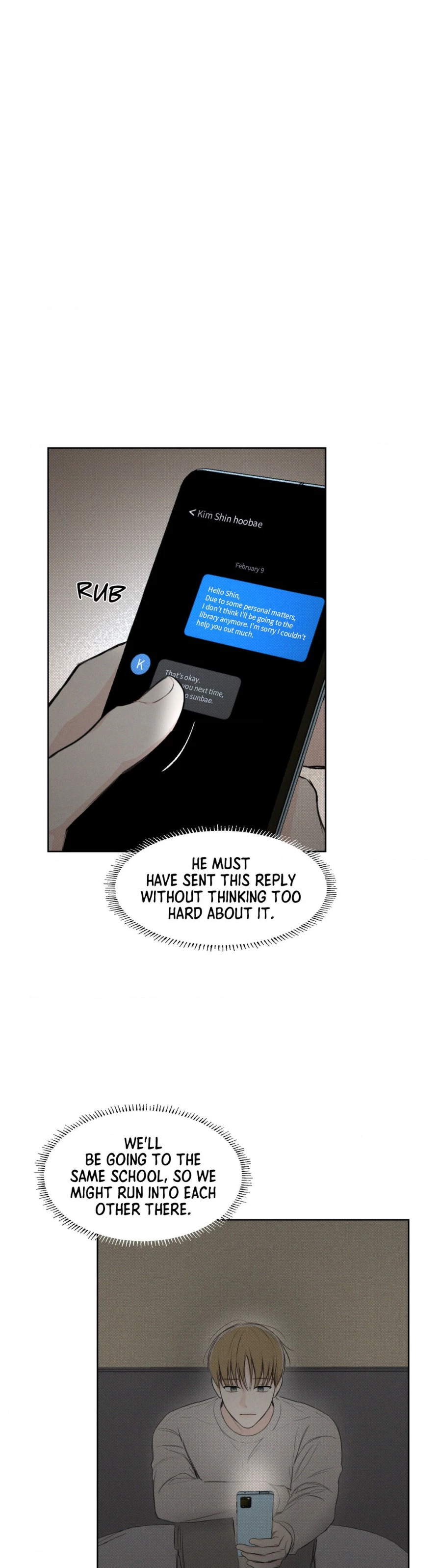 December 〘Official〙 - Chapter 17 Page 27