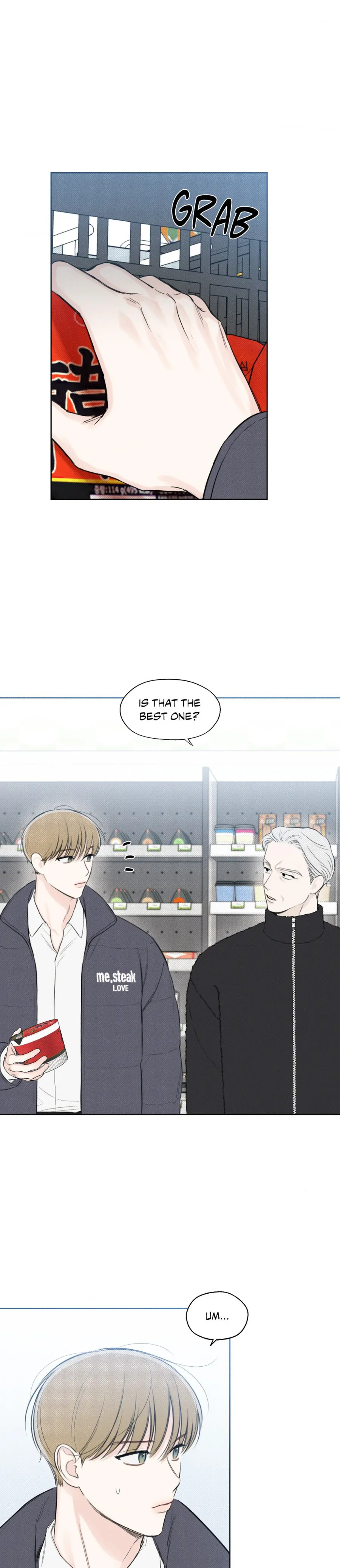 December 〘Official〙 - Chapter 18 Page 12