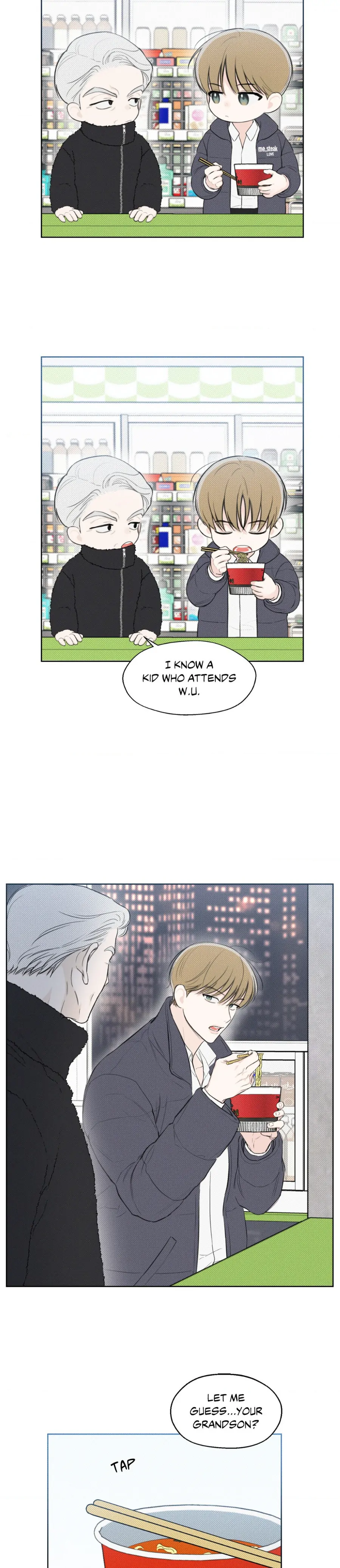 December 〘Official〙 - Chapter 18 Page 20