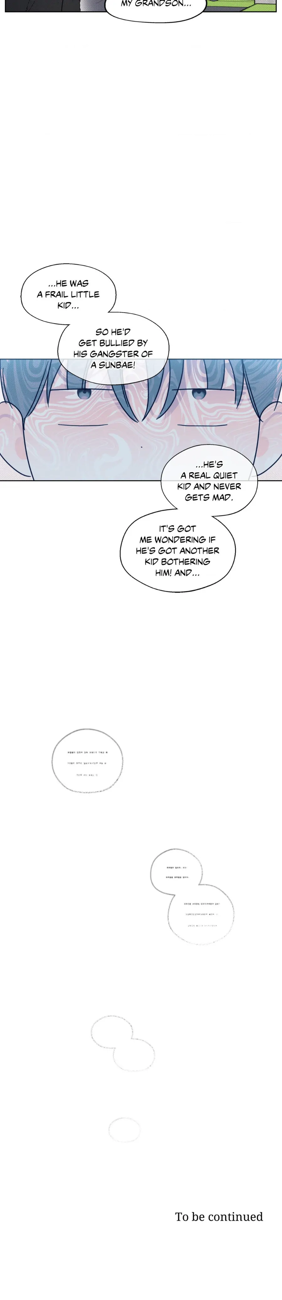 December 〘Official〙 - Chapter 18 Page 26