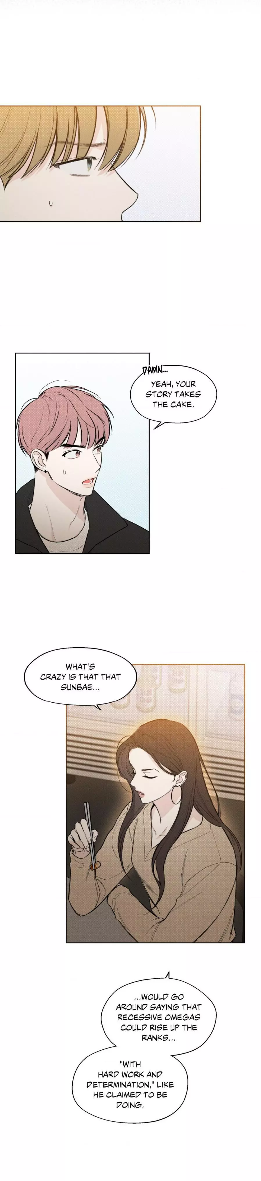 December 〘Official〙 - Chapter 19 Page 17