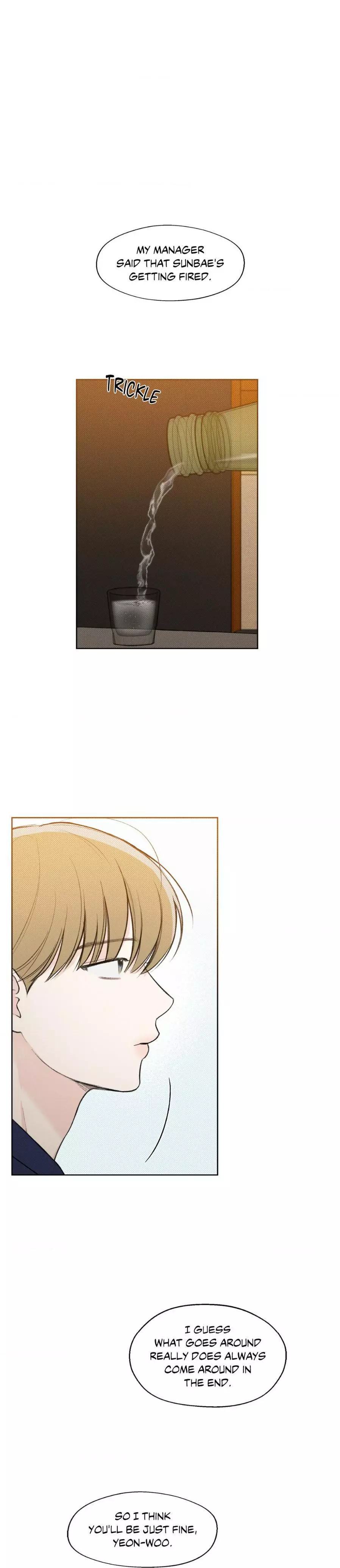 December 〘Official〙 - Chapter 19 Page 23