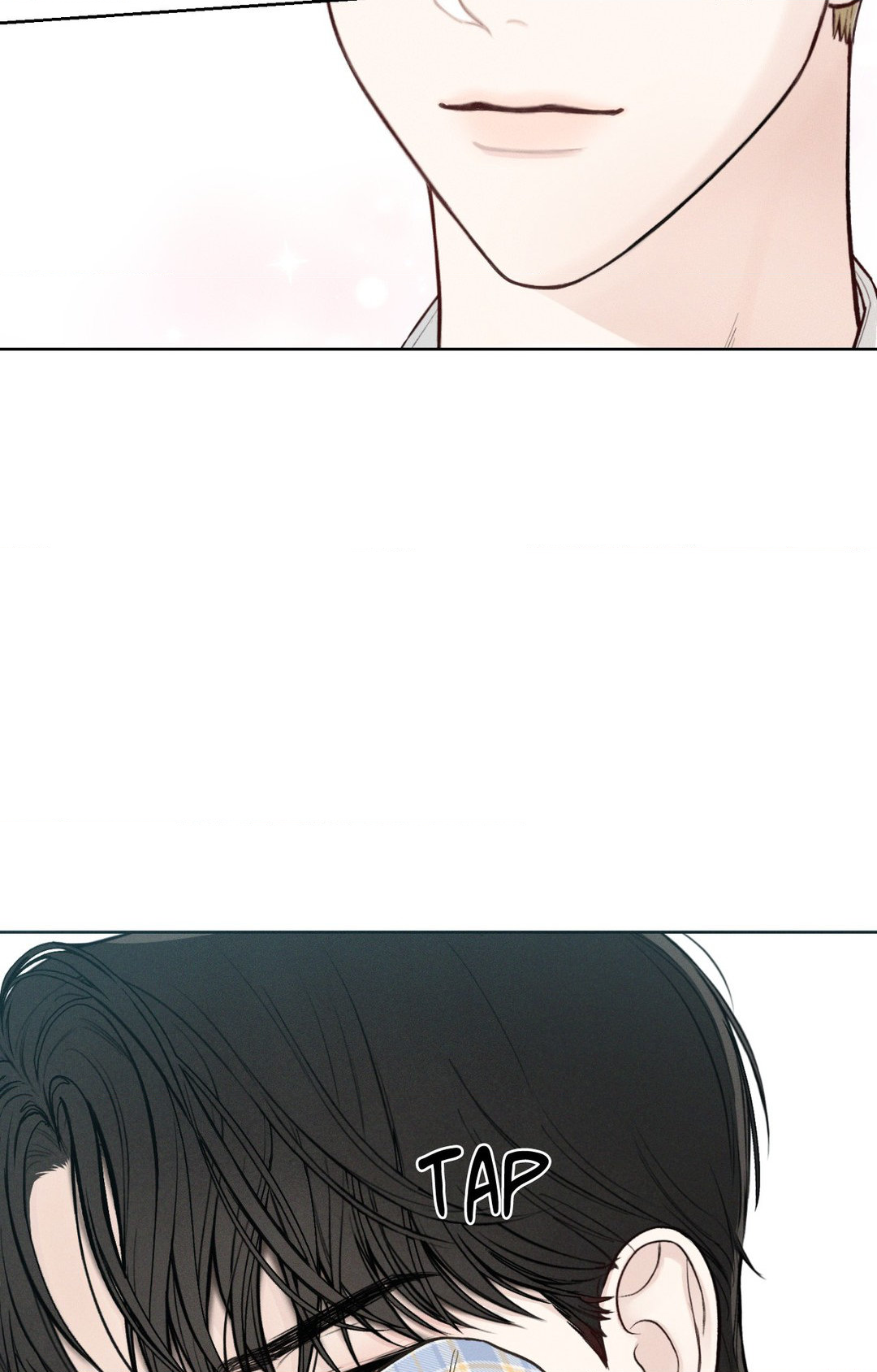 December 〘Official〙 - Chapter 22 Page 7