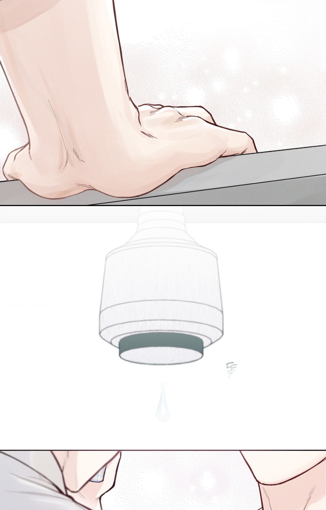 December 〘Official〙 - Chapter 22 Page 12
