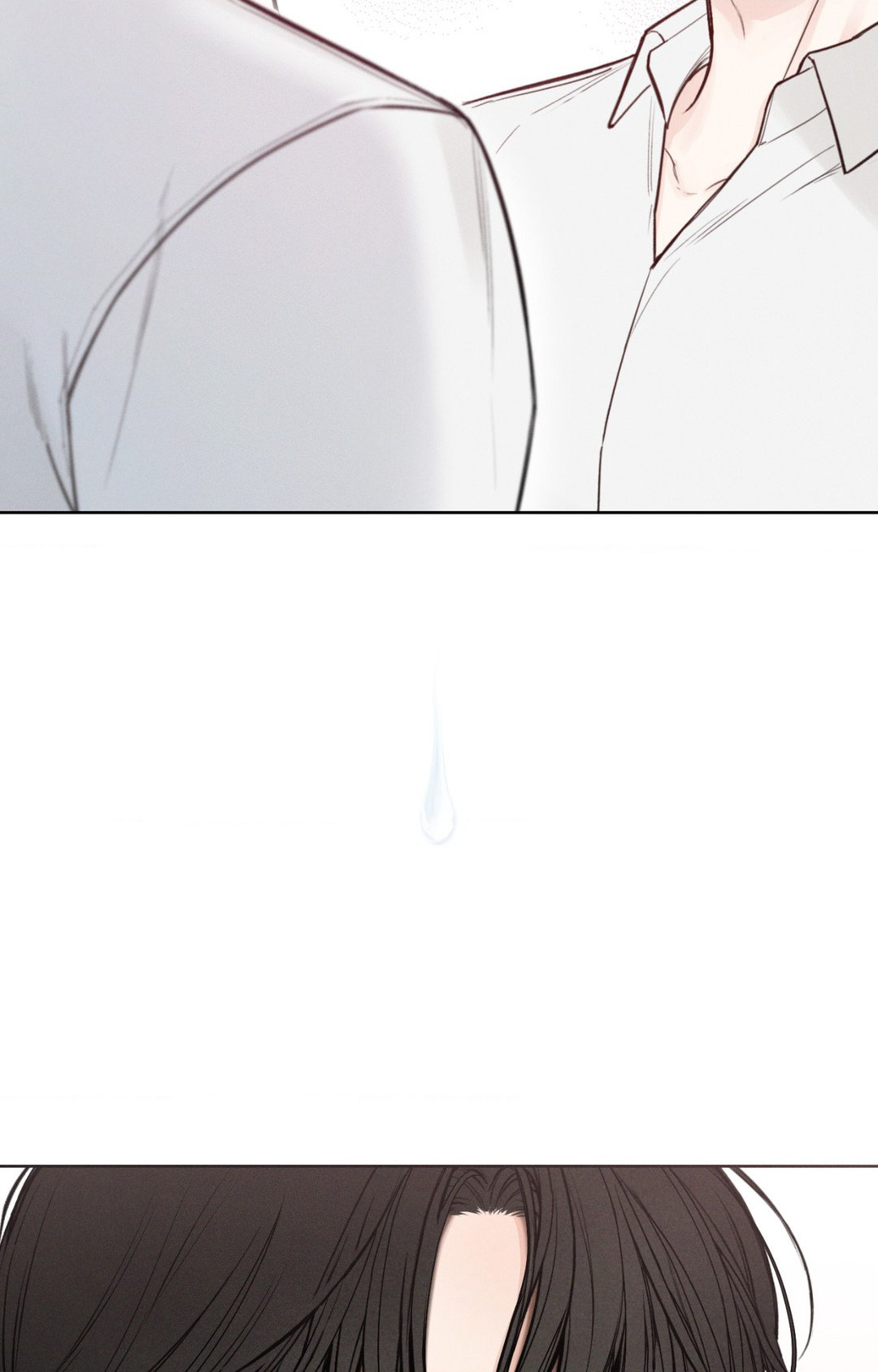 December 〘Official〙 - Chapter 22 Page 13