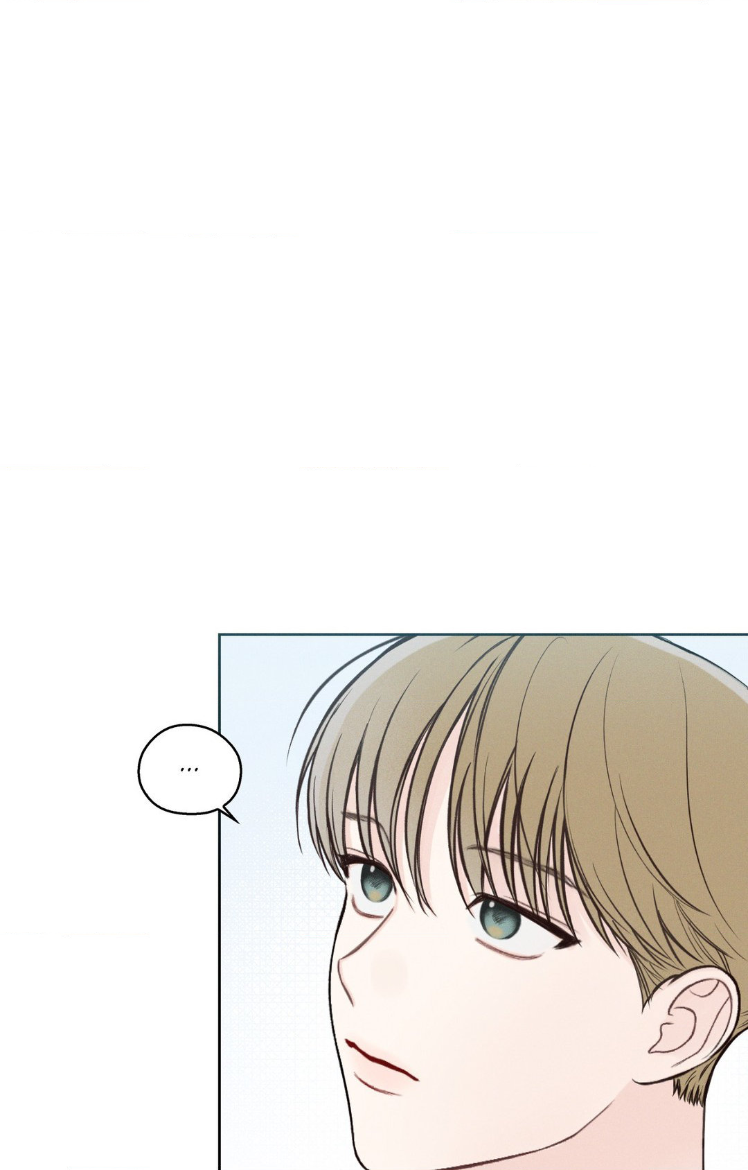 December 〘Official〙 - Chapter 22 Page 24