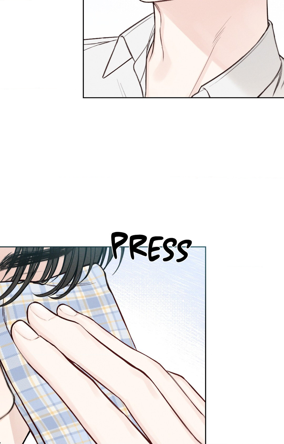 December 〘Official〙 - Chapter 22 Page 25