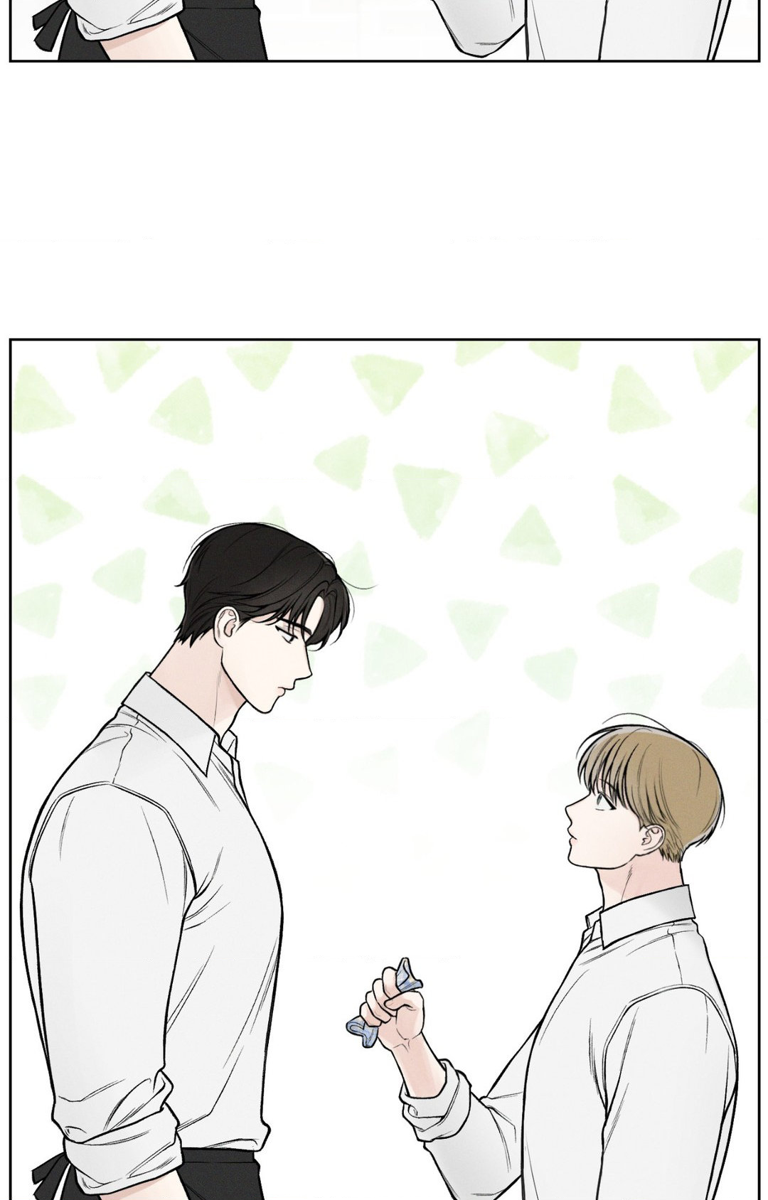 December 〘Official〙 - Chapter 22 Page 29