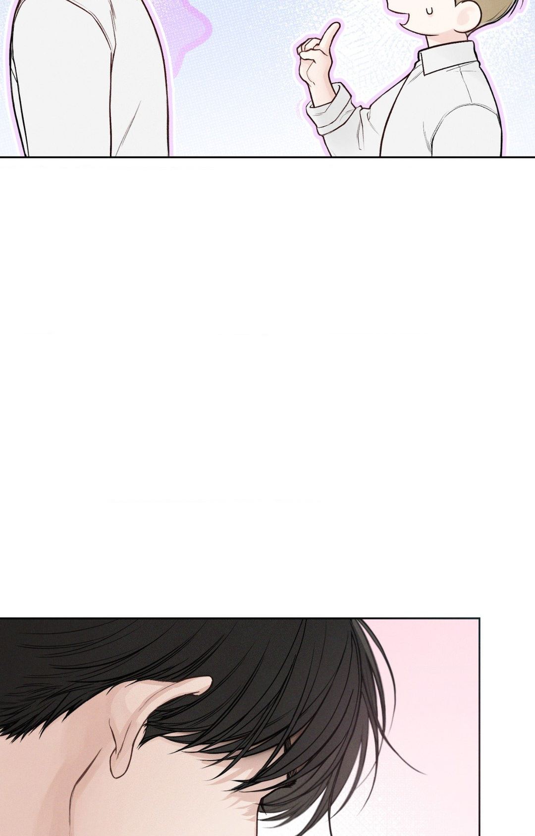 December 〘Official〙 - Chapter 22 Page 57