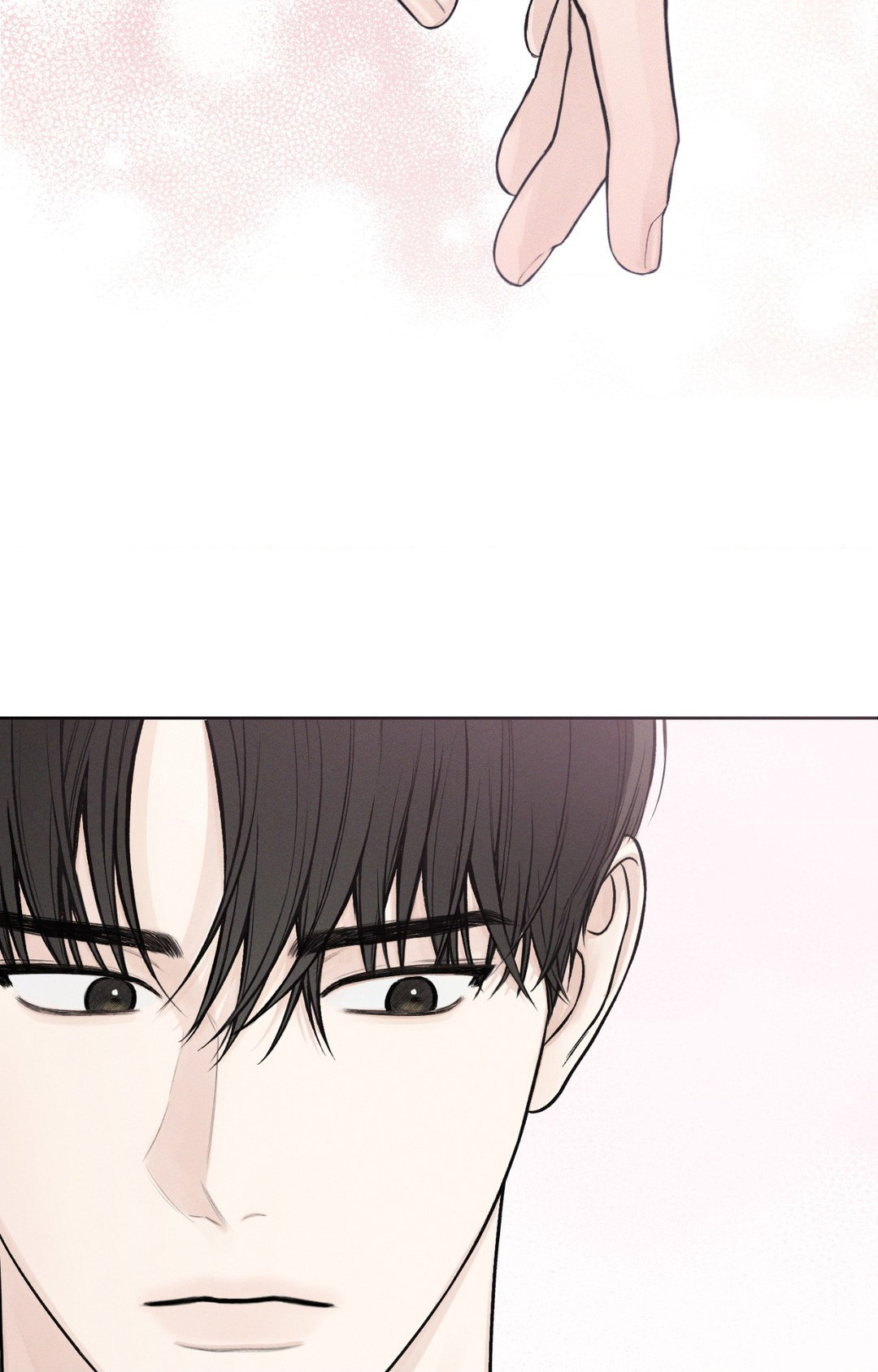 December 〘Official〙 - Chapter 23 Page 4