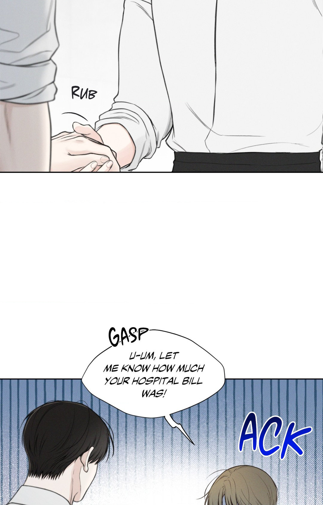 December 〘Official〙 - Chapter 23 Page 7