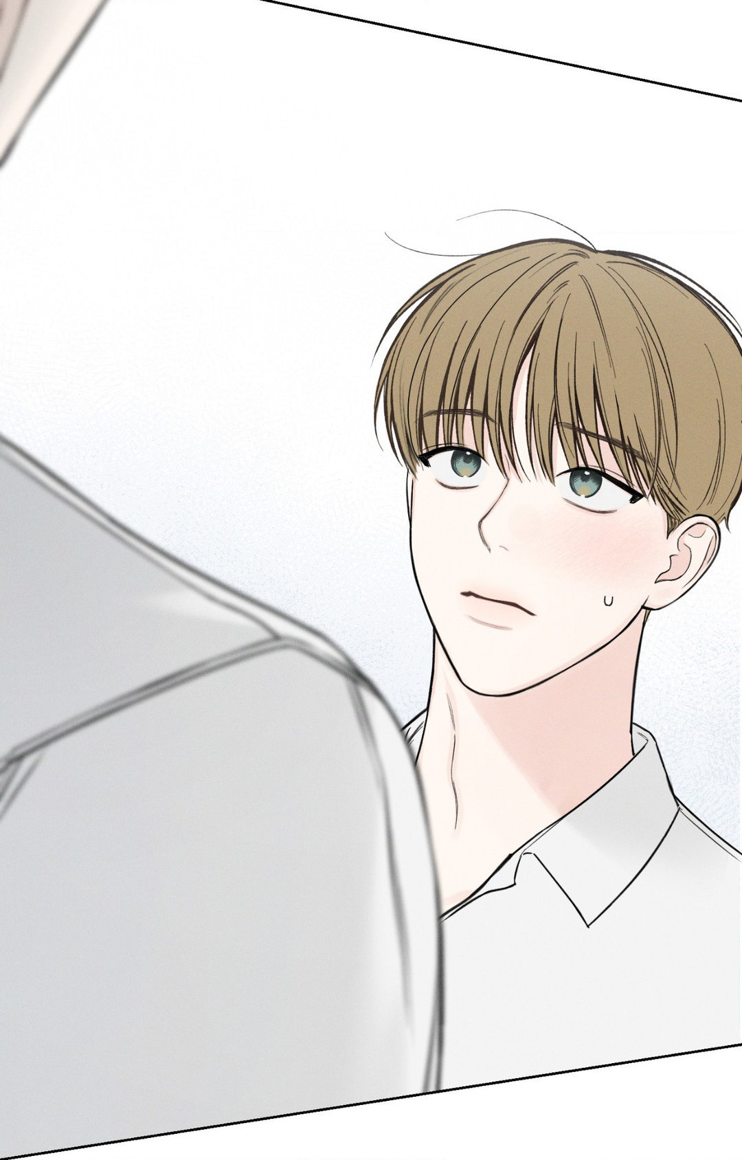 December 〘Official〙 - Chapter 23 Page 10