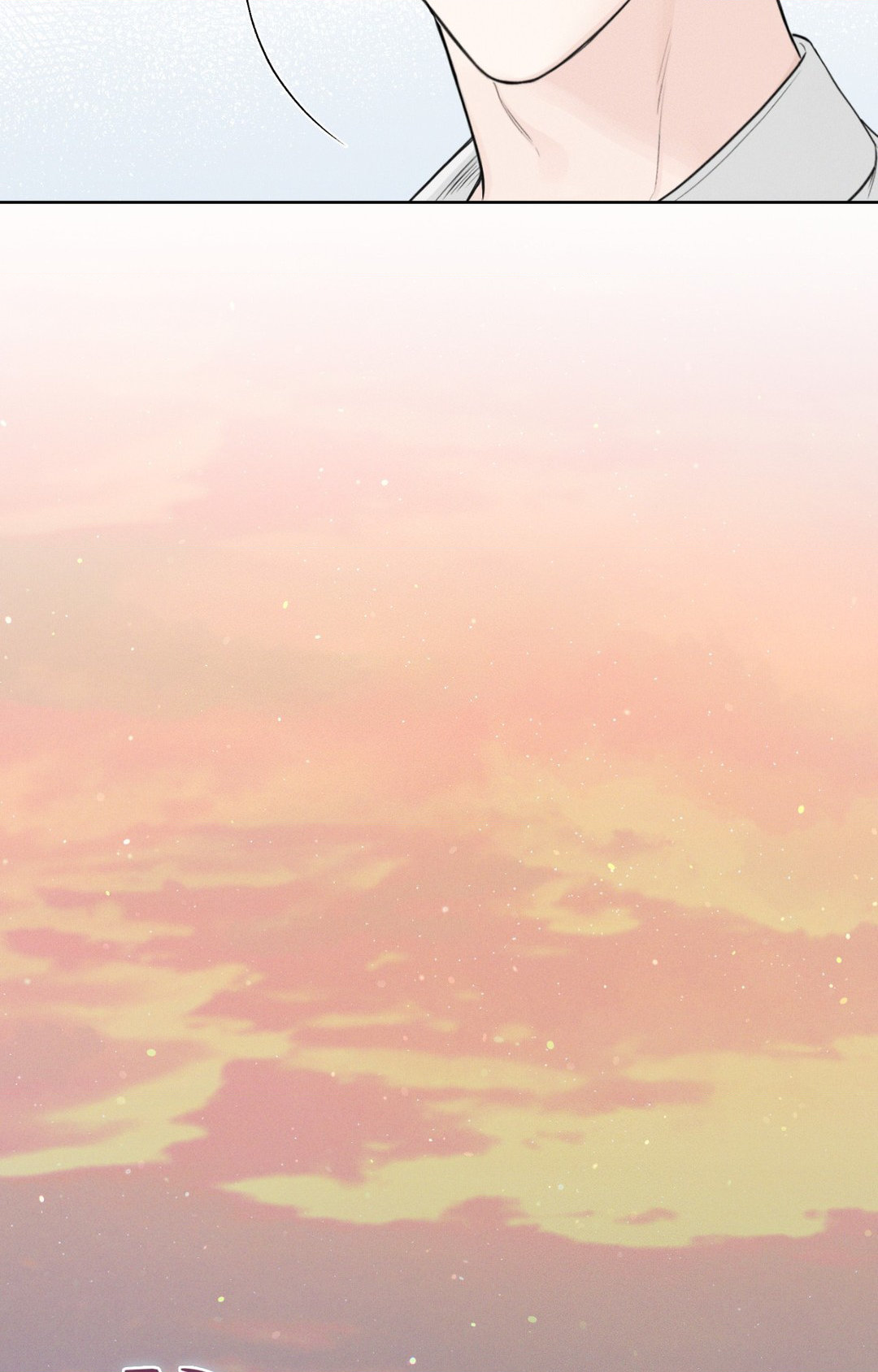 December 〘Official〙 - Chapter 23 Page 14