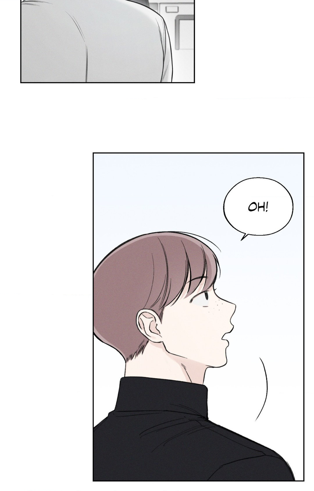December 〘Official〙 - Chapter 23 Page 17